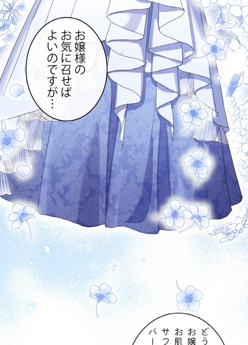 P89