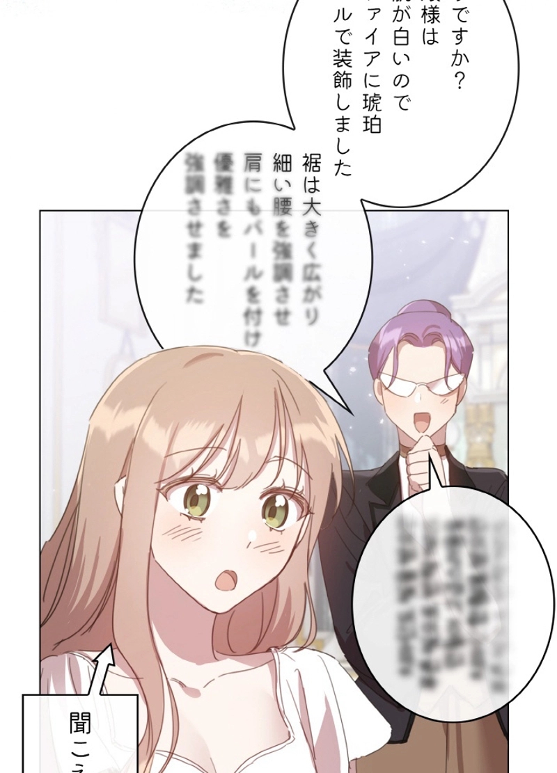 P90