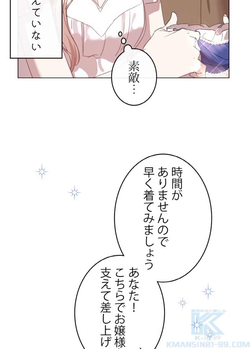 P91