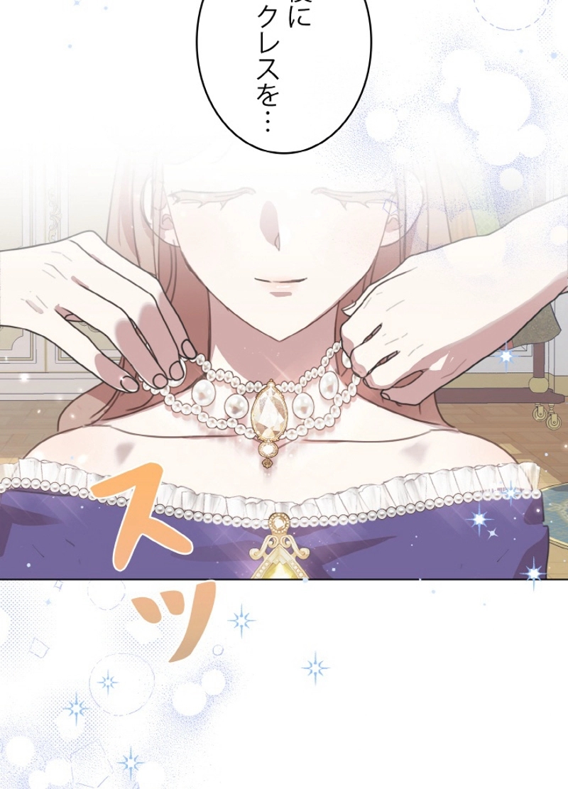 P95