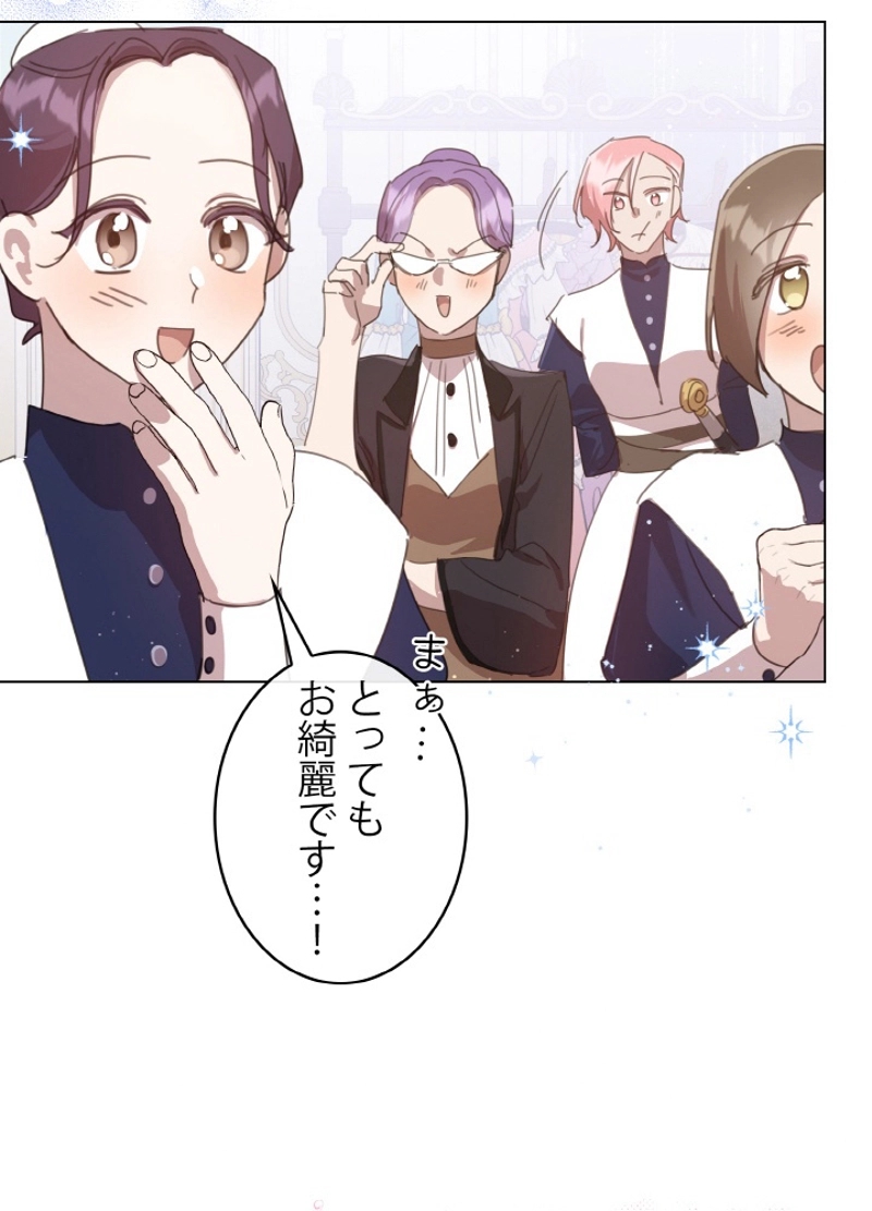 P96