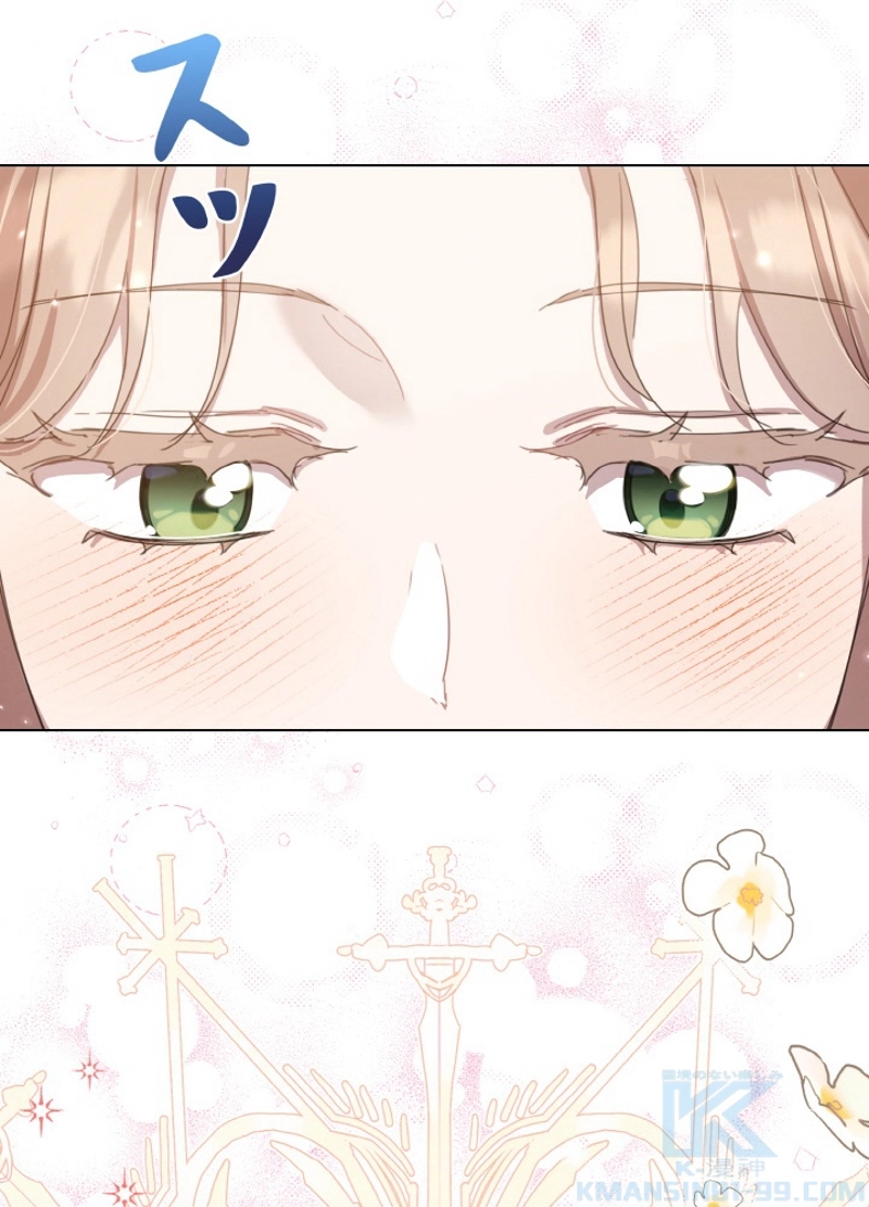 P97
