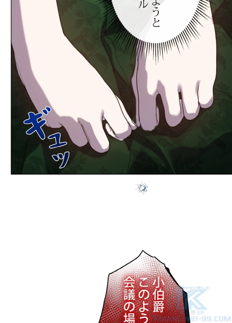 P34