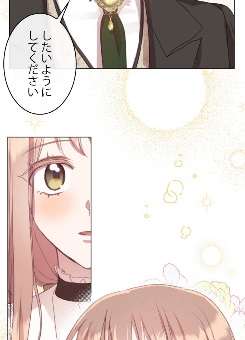 P59