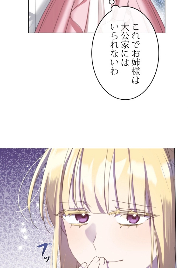 P66