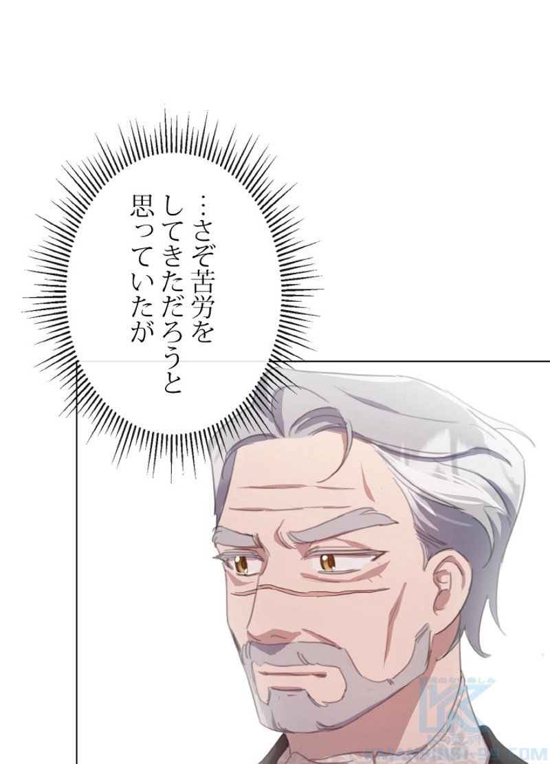 P82