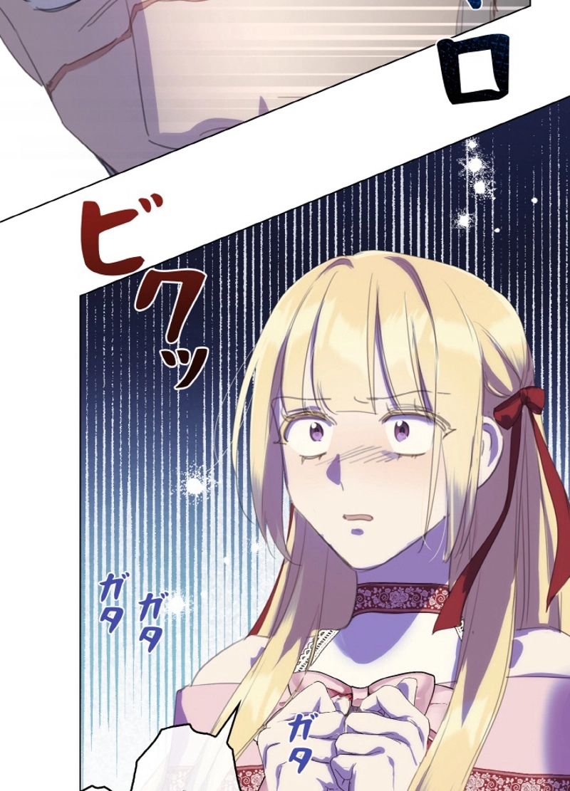 P86
