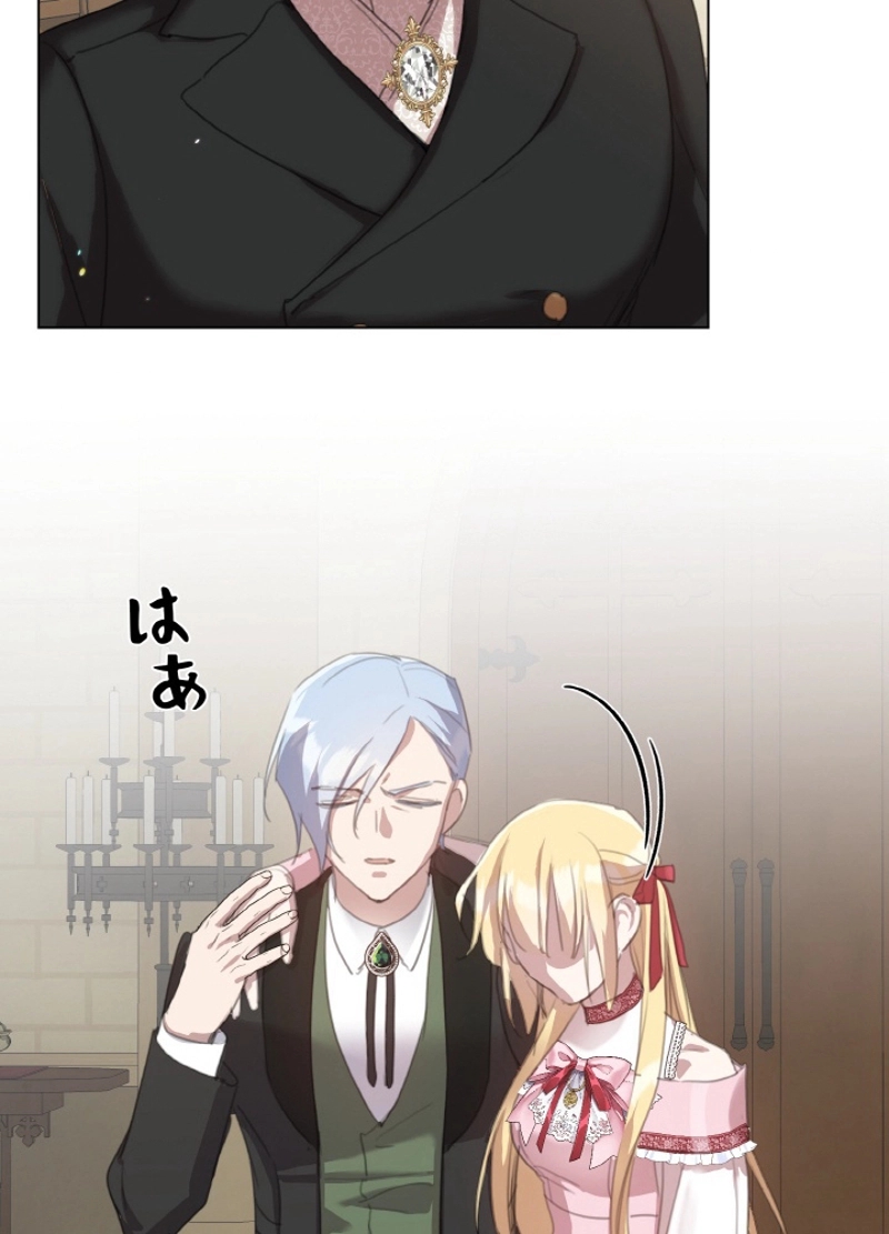 P90