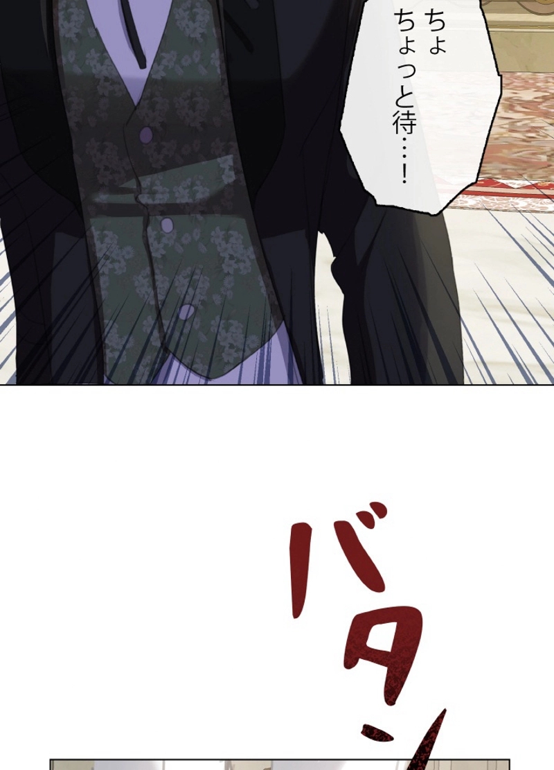 P98