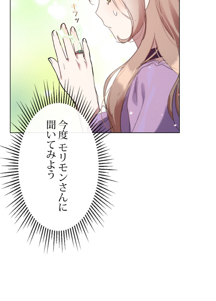 P59