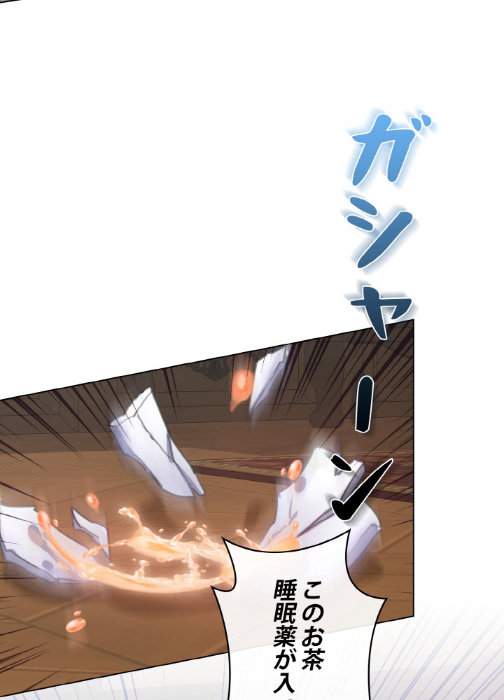 P65