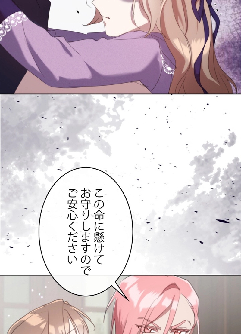 P80
