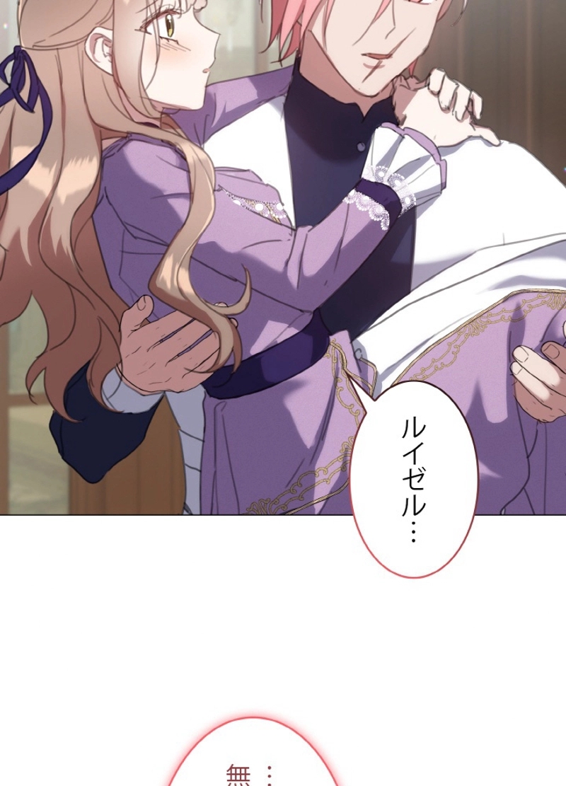 P81