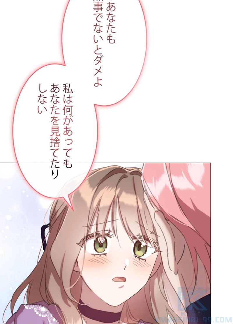 P82