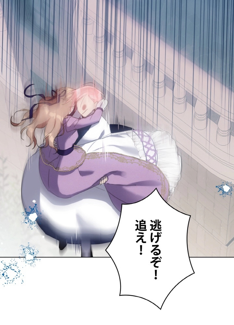 P87