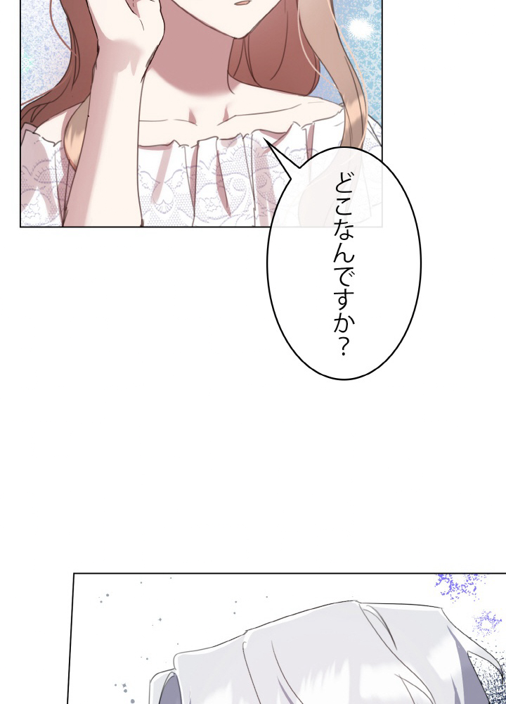 P56