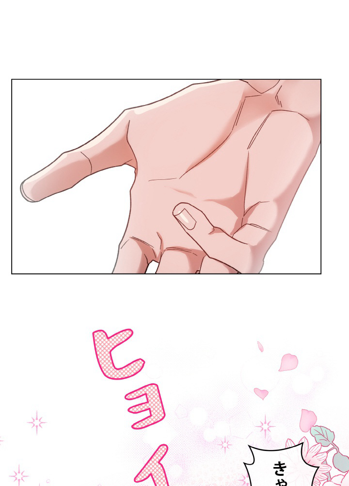 P81