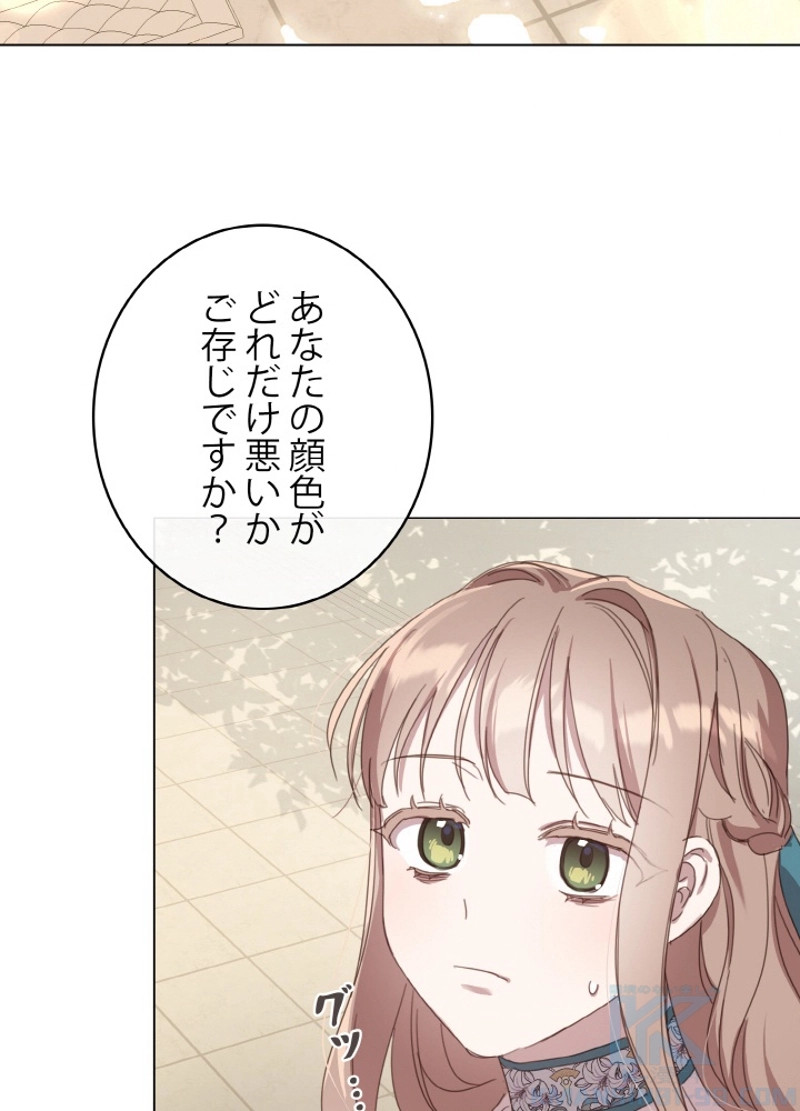 P59