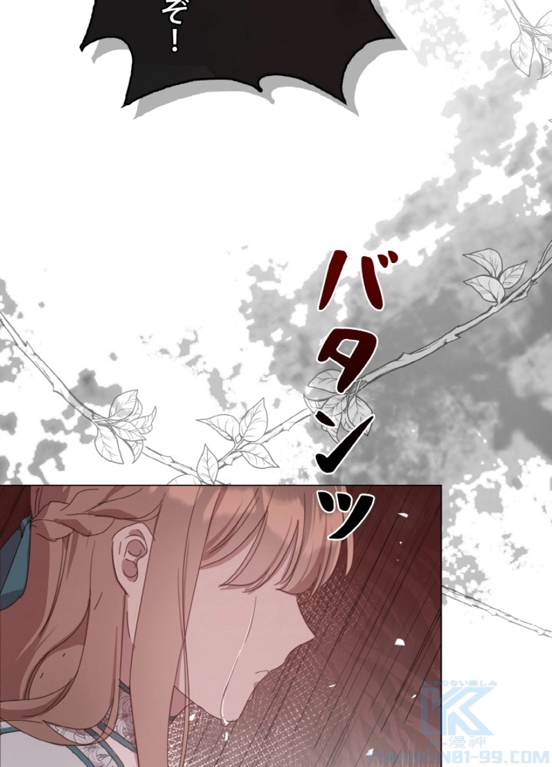 P77