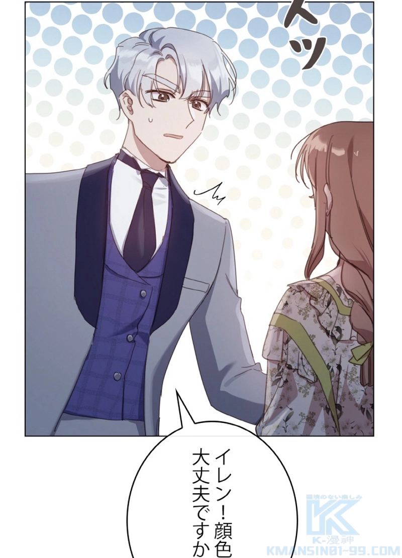 P83