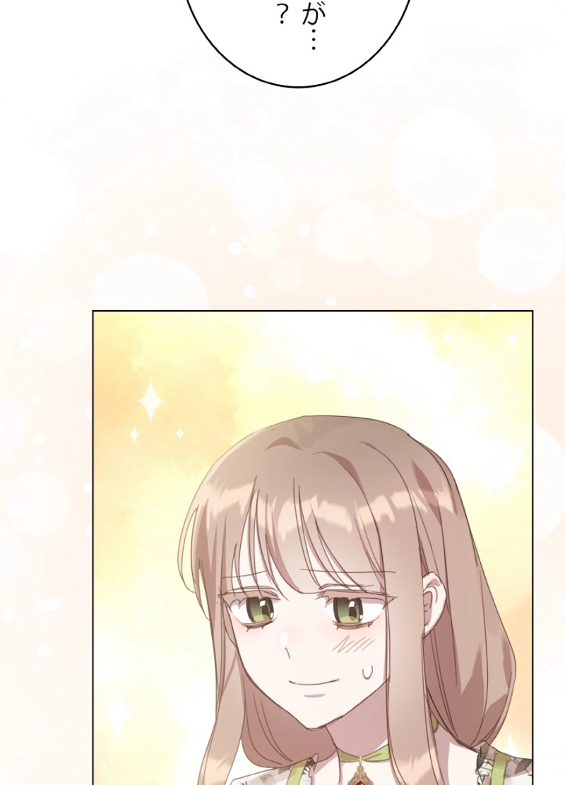 P84