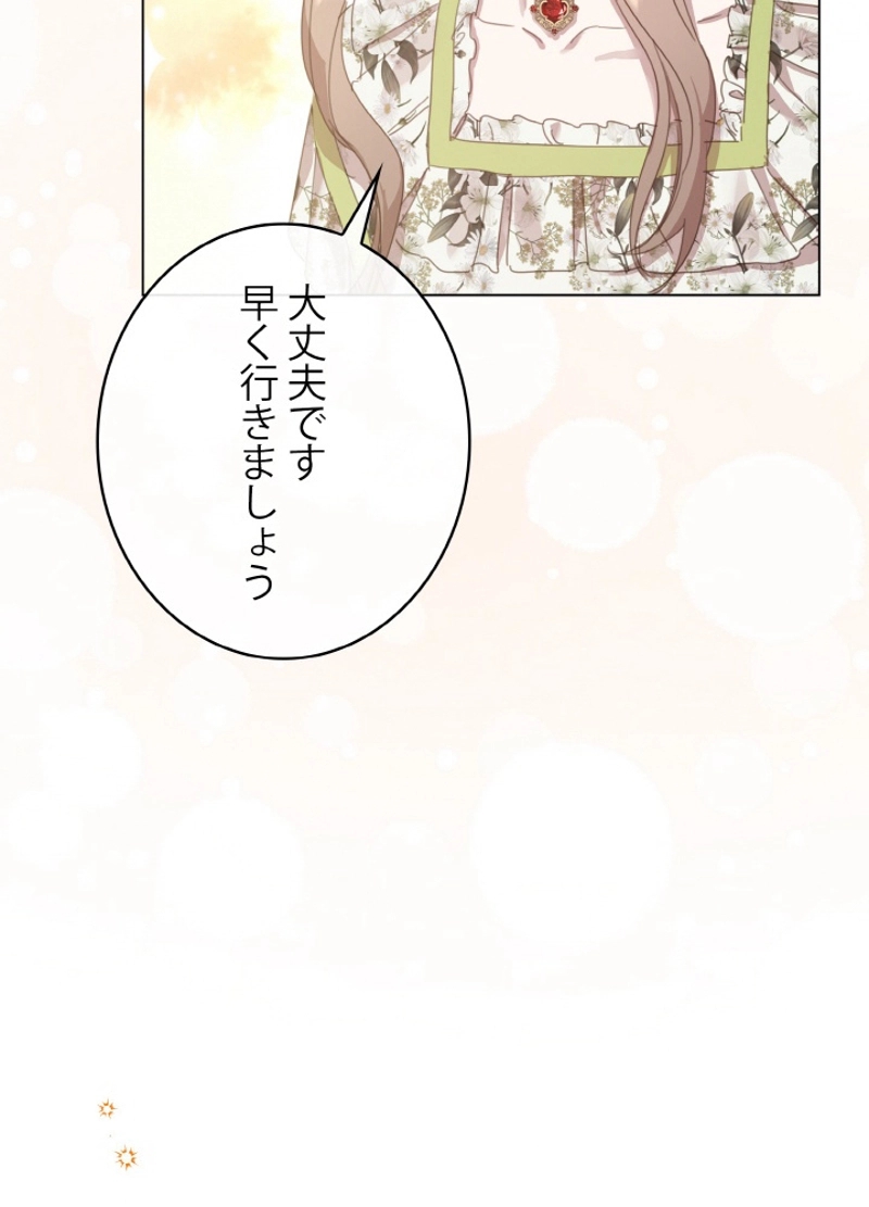 P85