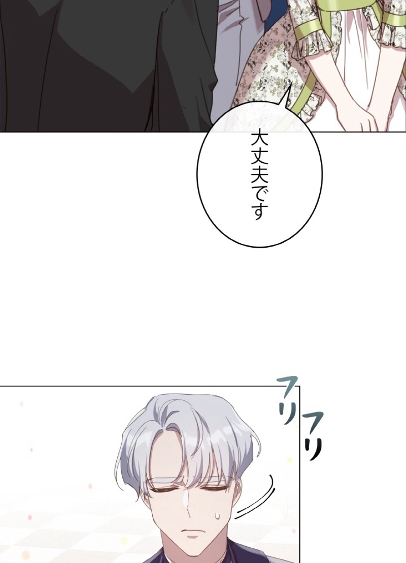 P88