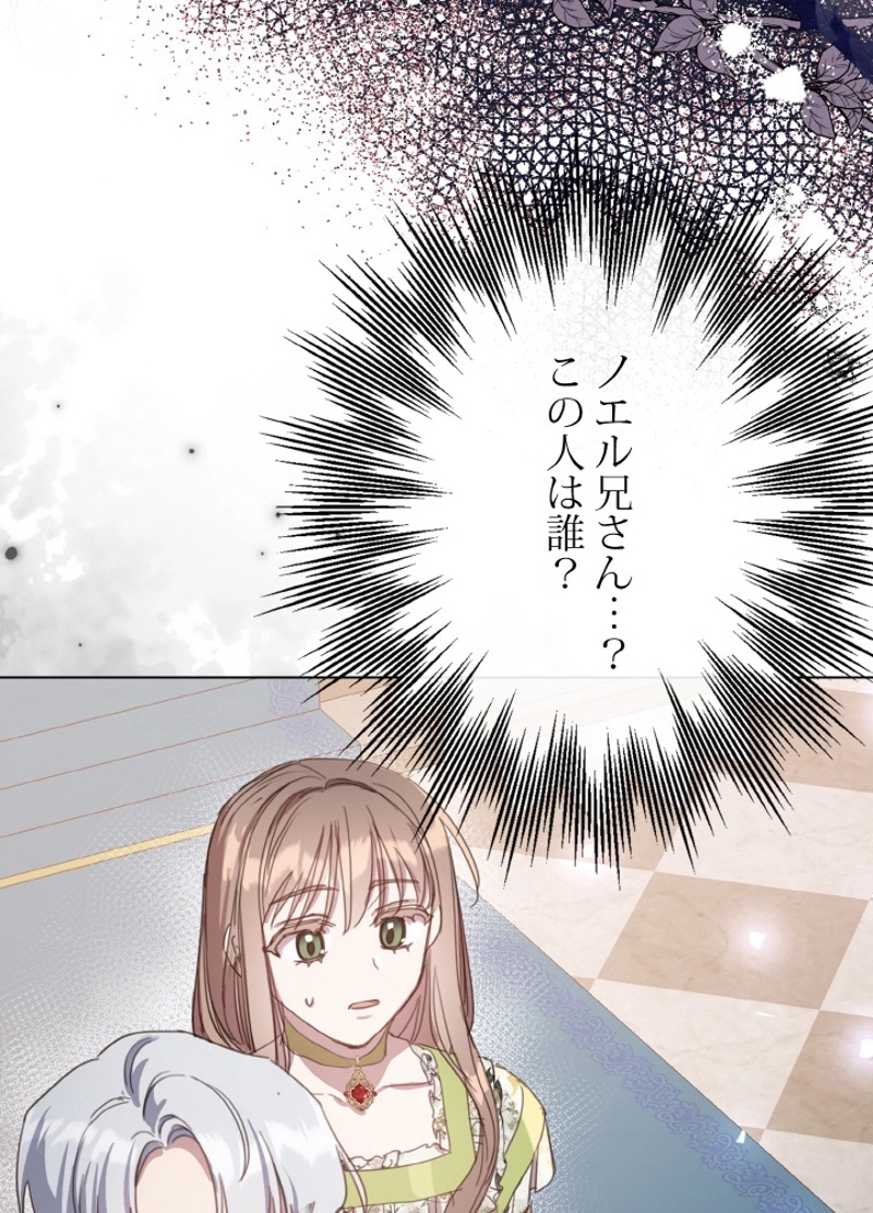 P83