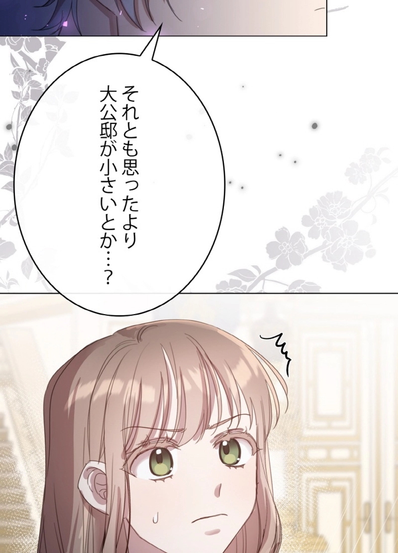 P87