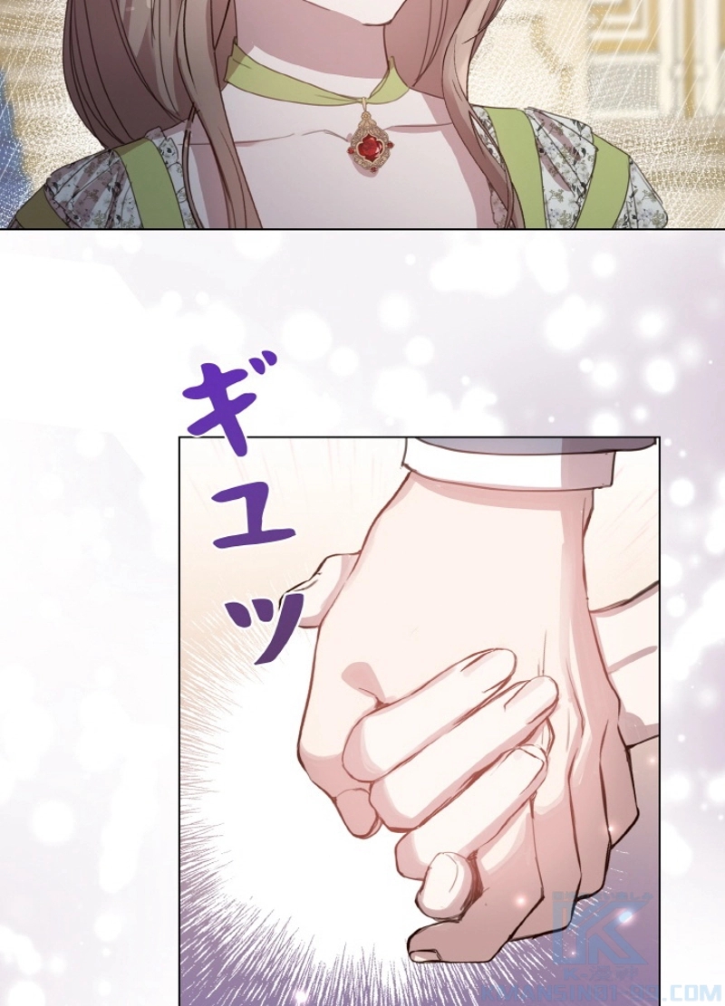 P88