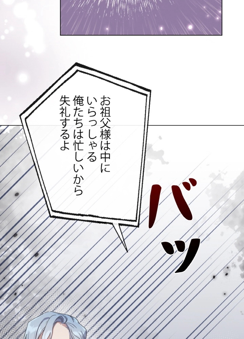 P89