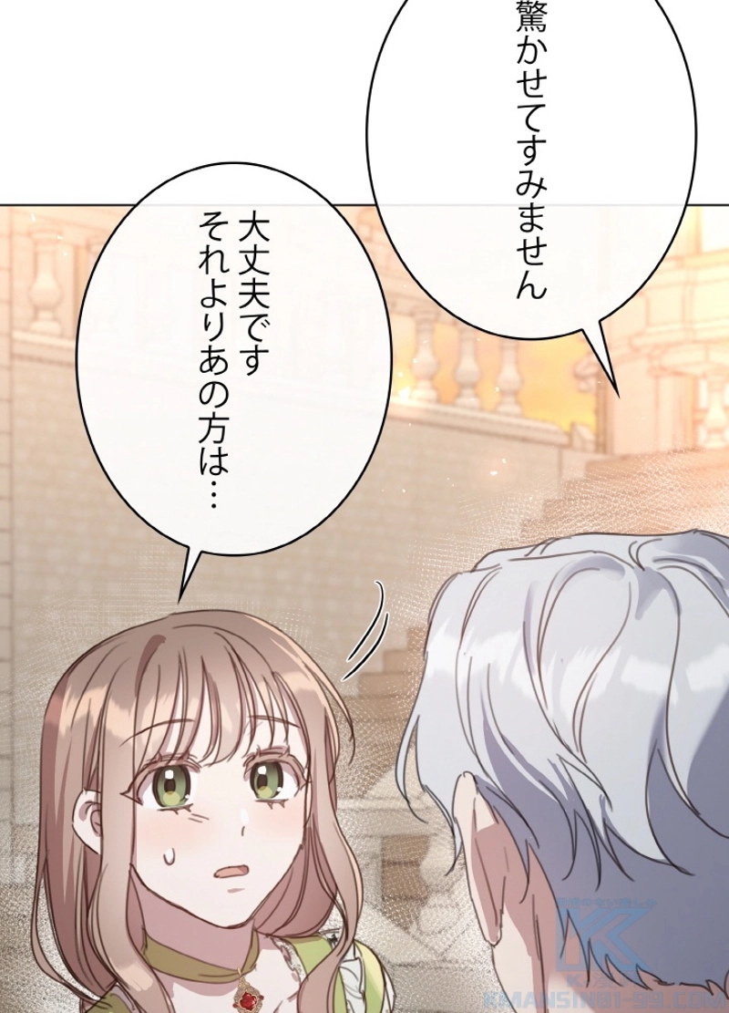P97