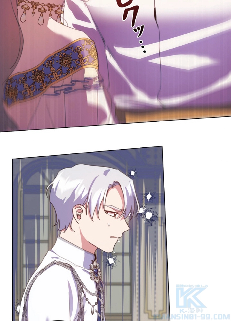 P64