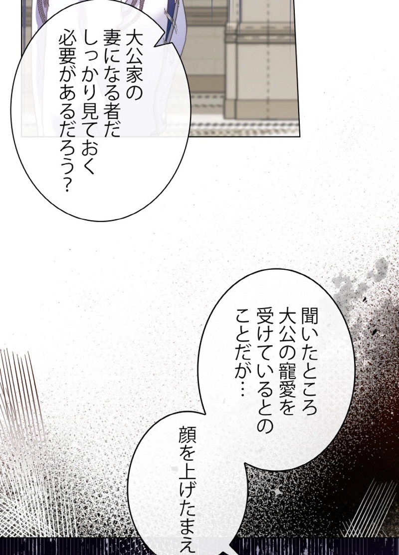 P65