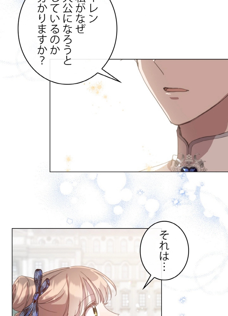 P81