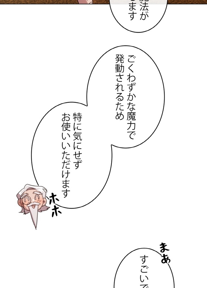 P41