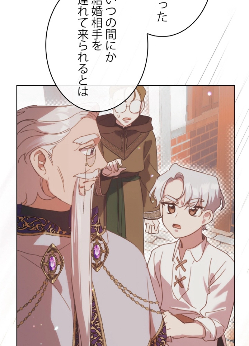 P60