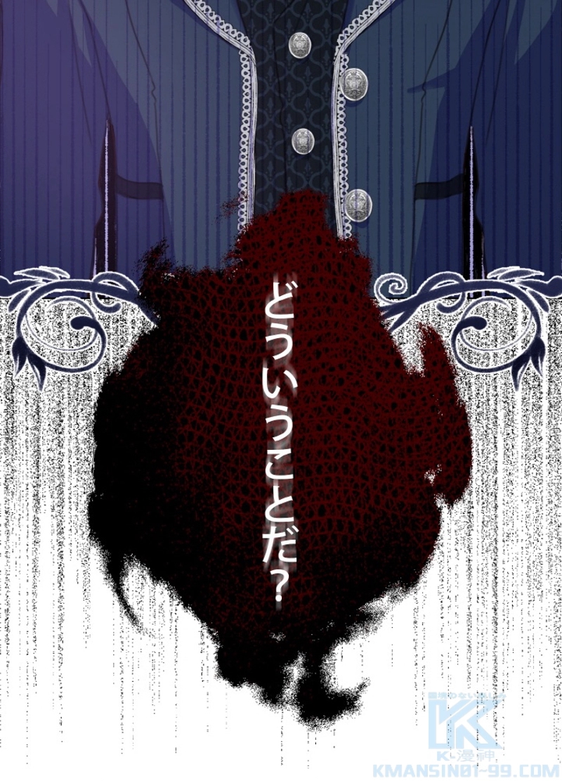 P101