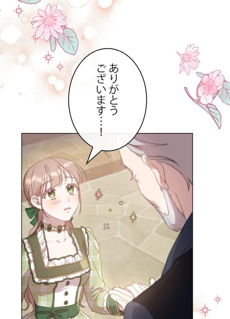 P43