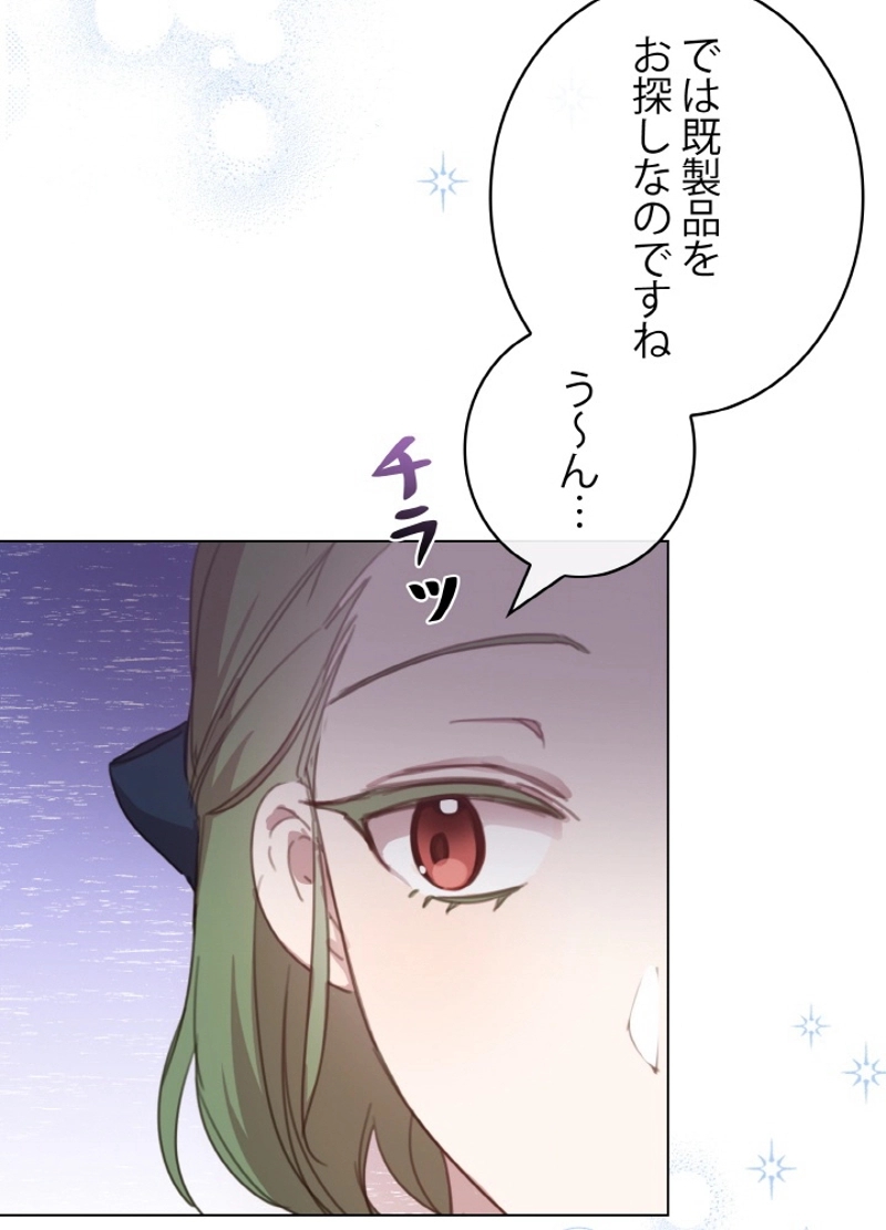 P66