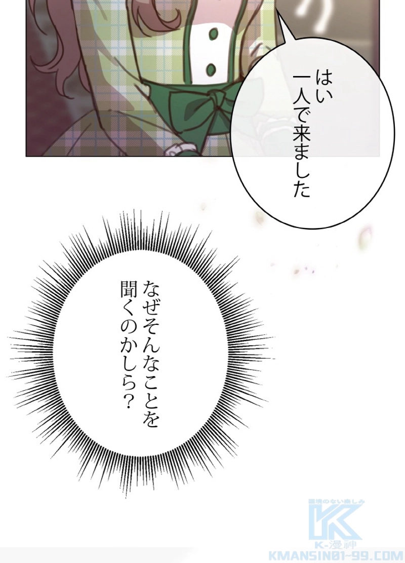 P68