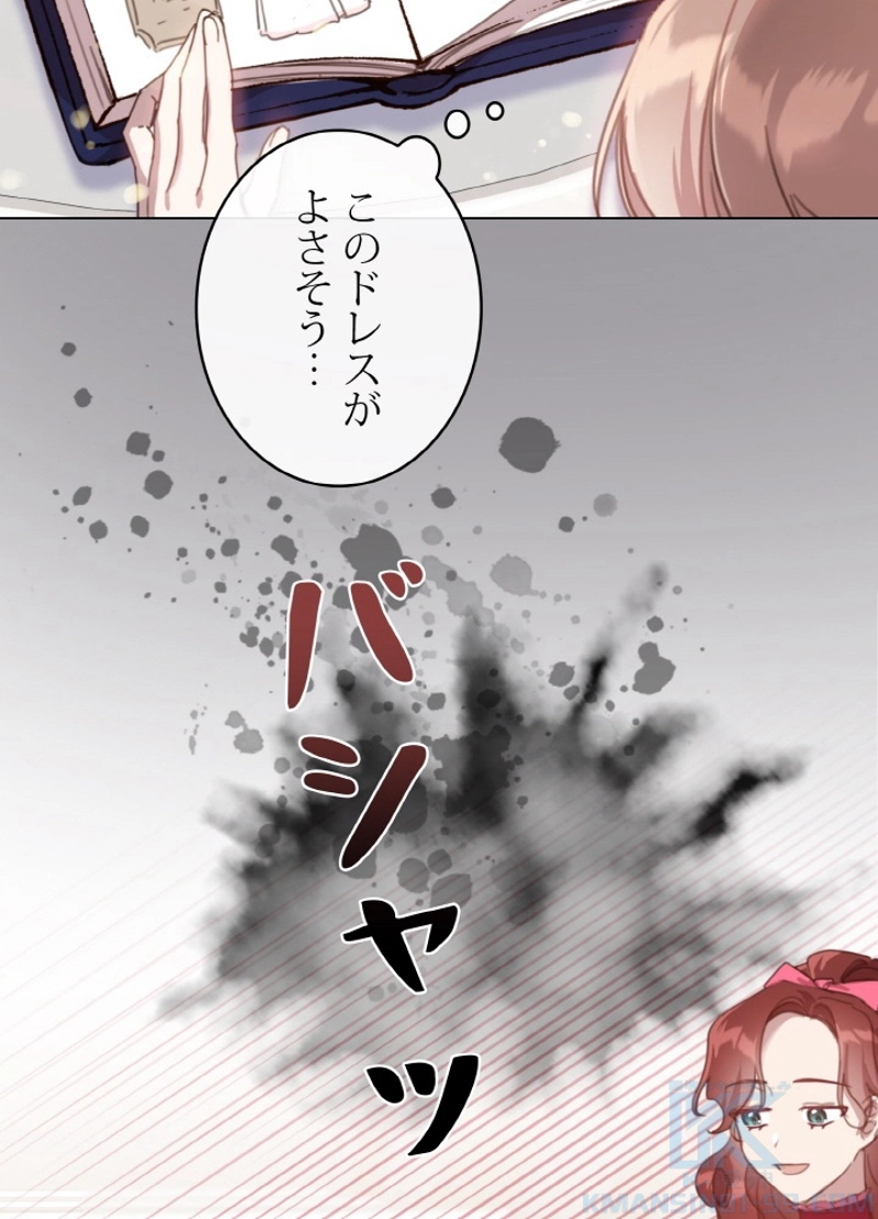 P83