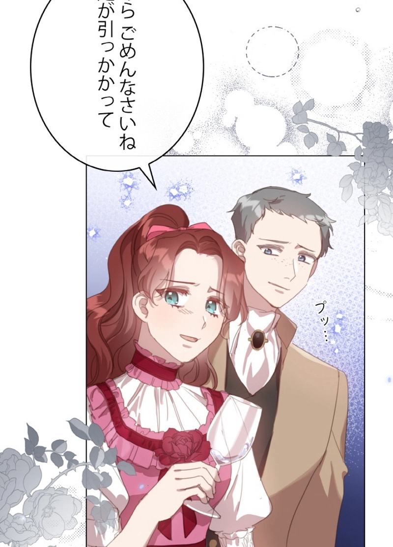 P85