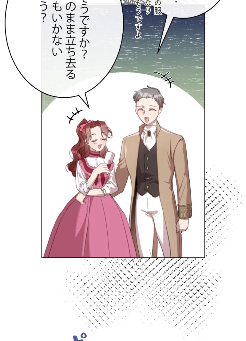 P88