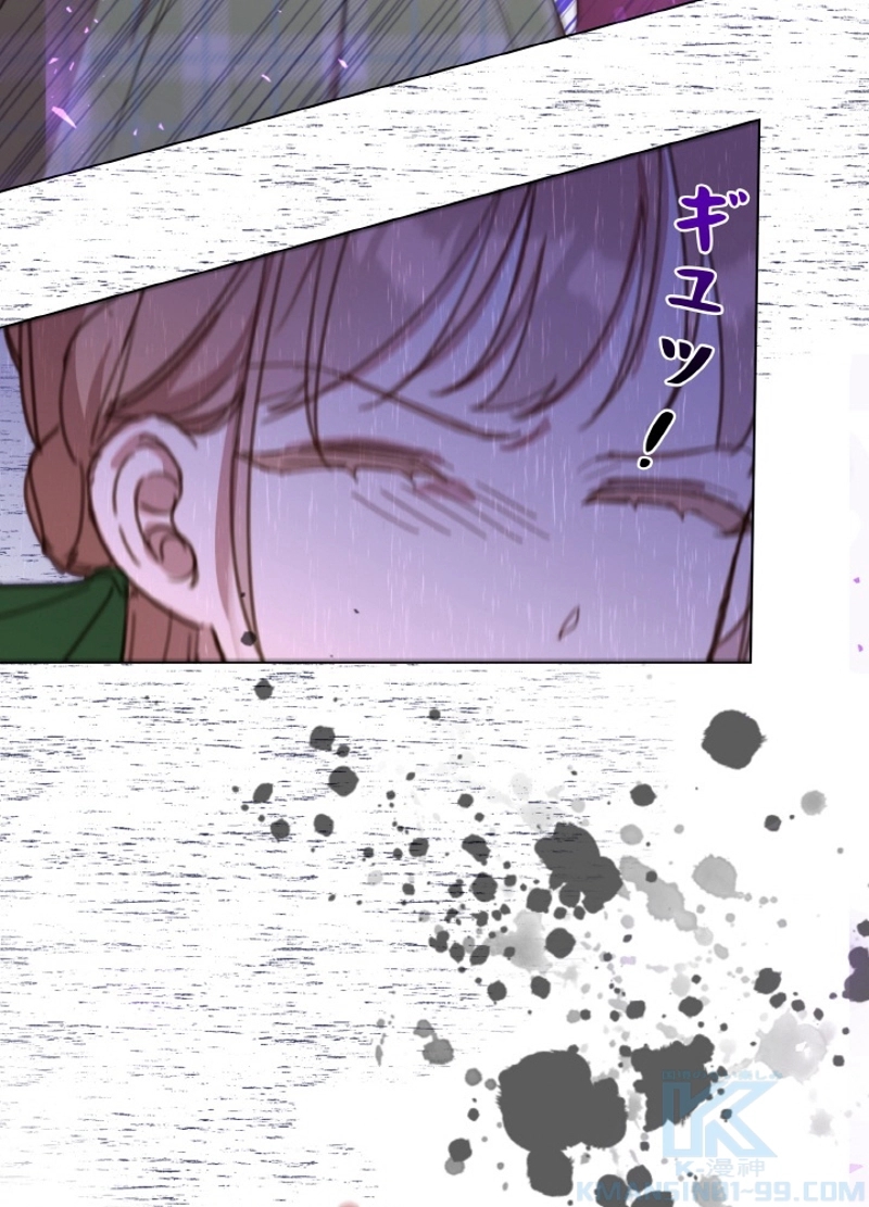 P98