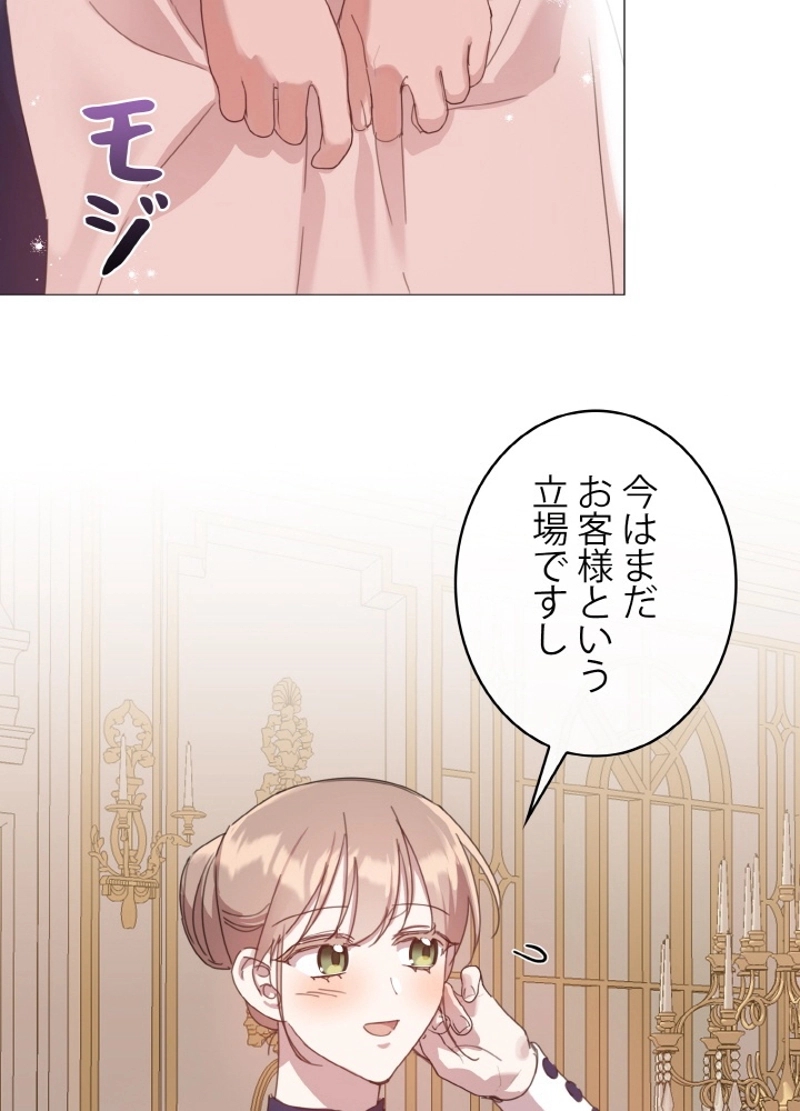 P42
