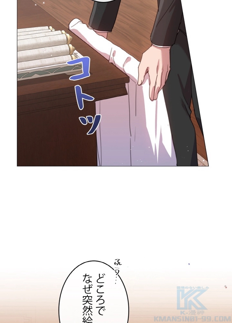 P55