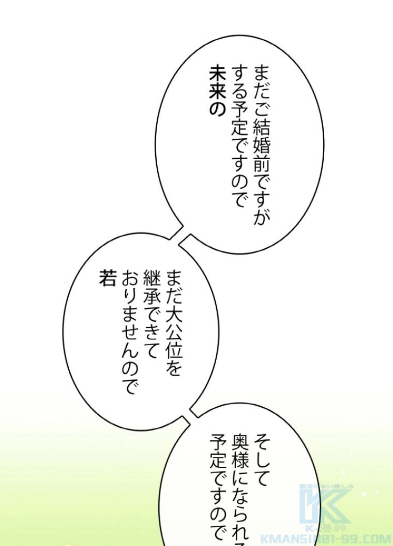 P58