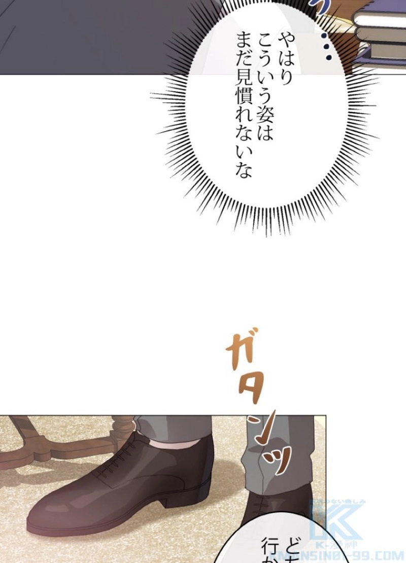 P67