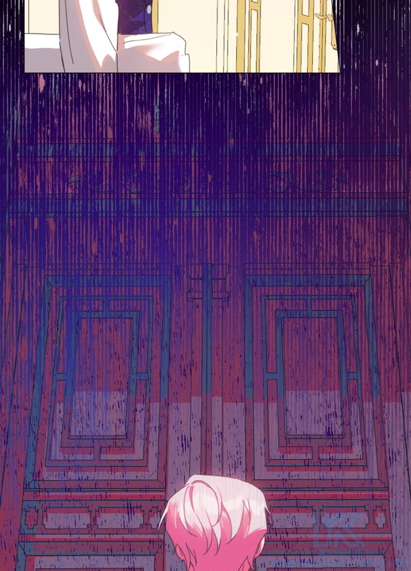 P76